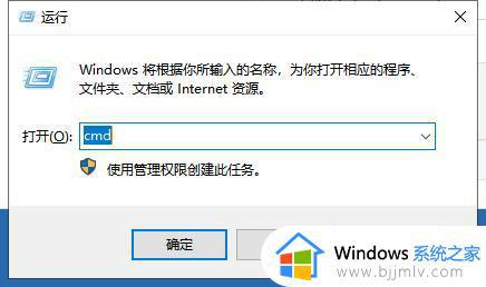 windows桌面无响应怎么回事_windows桌面没有响应假死如何处理