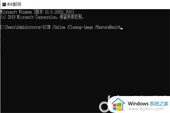 win10dll文件丢失怎么恢复 win10电脑缺失ddl文件怎么办