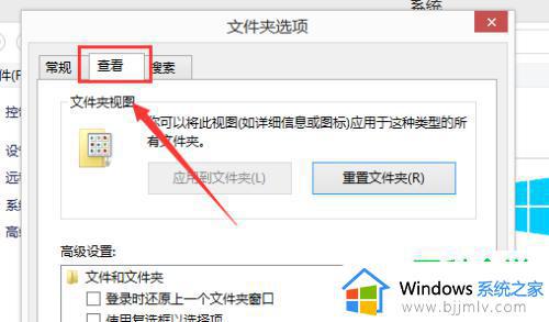 win10dnf登录全屏黑屏怎么办 win10dnf登录全屏黑屏如何解决