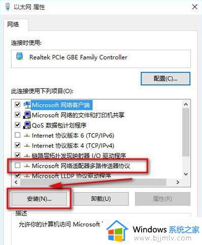 win10ie浏览器打不开了怎么回事_win10ie浏览器打不开了如何解决