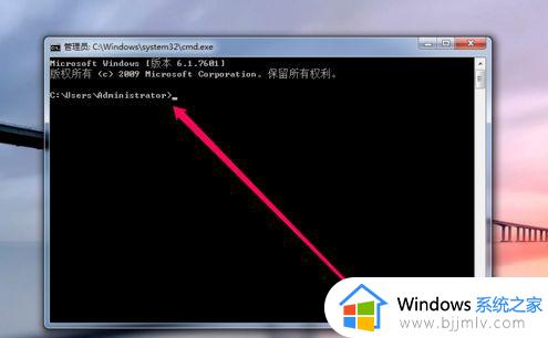 win10msconfig打不开怎么办_win10msconfig打不开最佳解决方法