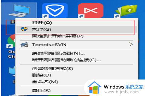 win10wifi打开又立即关闭怎么办_win10wifi开启后又马上关闭怎么解决