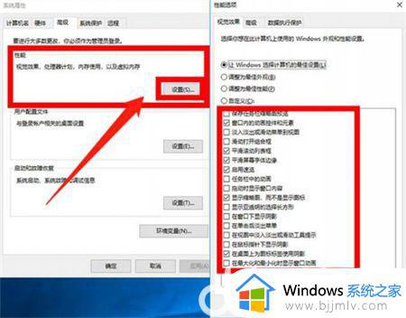 win7系统运行变慢如何解决_win7电脑运行太慢太卡了怎么办