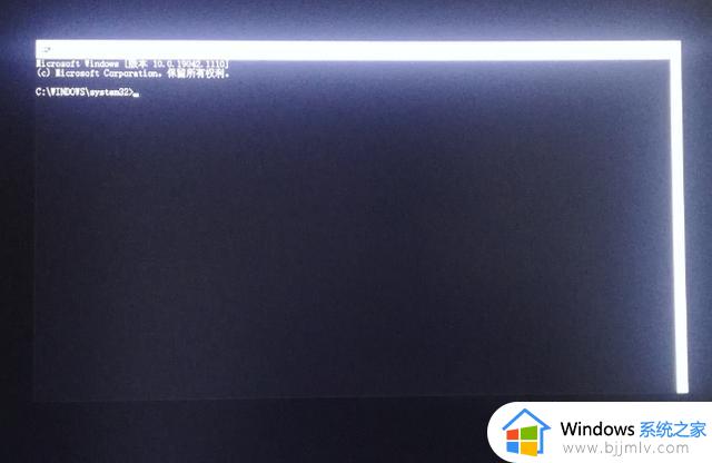 win10笔记本忘记开机密码怎么办_win10笔记本忘记开机密码怎么进入系统