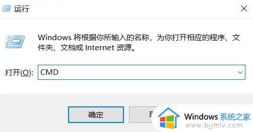 win10笔记本怎么看电脑配置_win10笔记本电脑在哪里查看配置信息