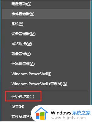 win10开机没logo黑屏直接进系统怎么办_win10电脑开机黑屏直接进入系统如何修复