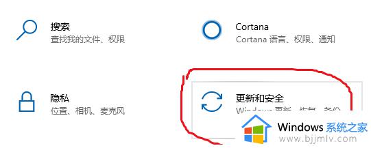 电脑怎么装系统win11系统教程_电脑如何重装win11系统