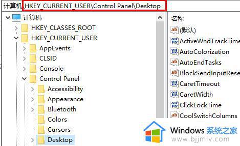 win10电脑怎么退出双屏模式_win10电脑退出双屏模式教程