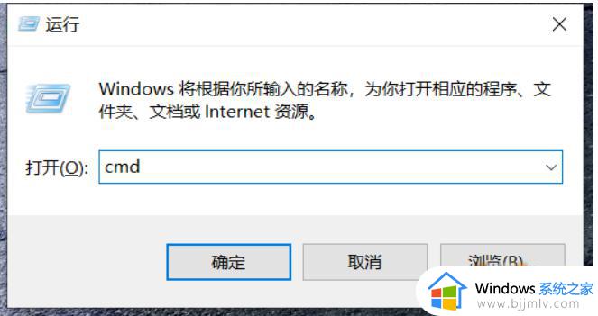 win10电脑怎么看无线网密码 win10如何查看无线网络密码