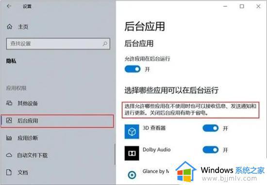 win7台式电脑卡顿反应慢怎么处理_win7怎么解决电脑卡顿反应慢