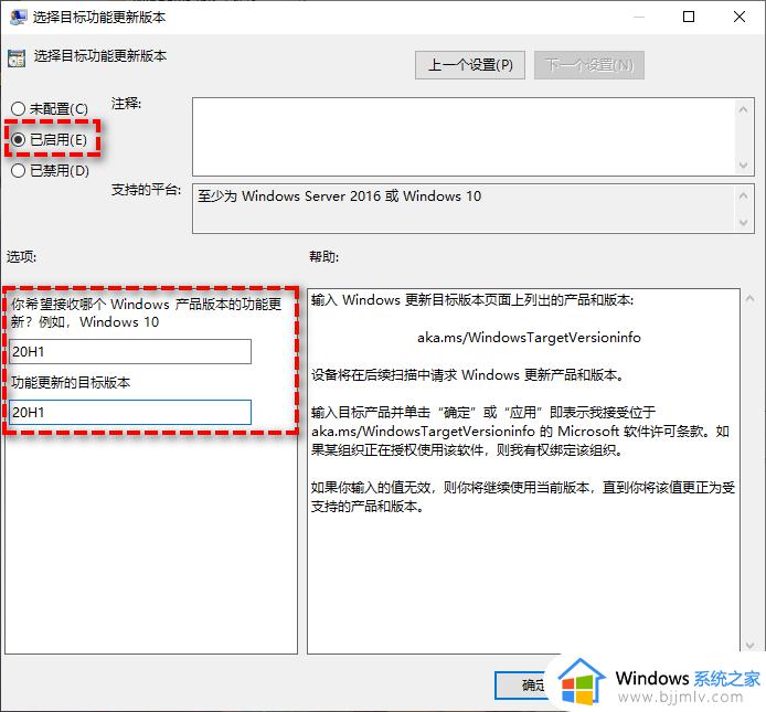 windows11怎么关闭系统更新_windows11如何彻底关掉系统更新