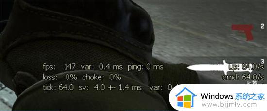 csgo帧数显示指令是哪个_csgo帧数显示指令代码介绍