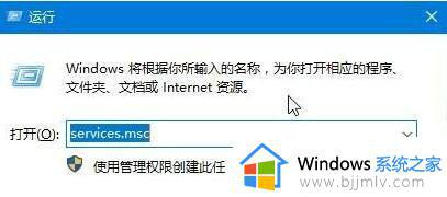 win10电脑里找不到组织选项怎么办 win10电脑里组织选项在哪里