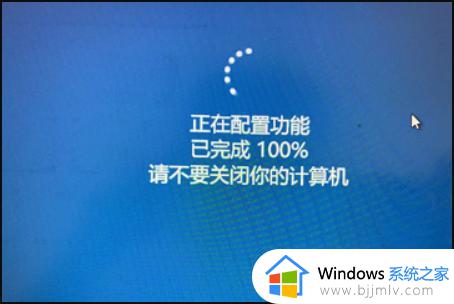 win10电脑如何设置u盘启动_win10怎么使用u盘启动