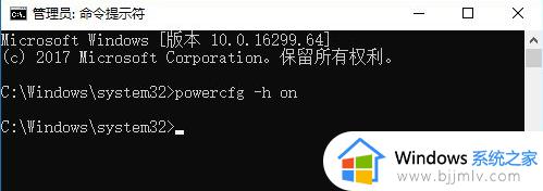 win10电脑休眠太久唤醒不了怎么办_win10电脑休眠后无法唤醒如何解决