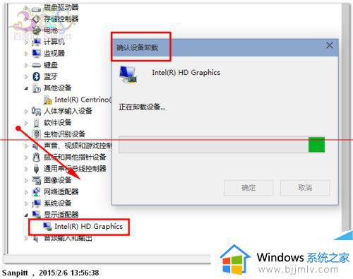 win10调不了亮度怎么回事_win10电脑无法调节亮度如何解决