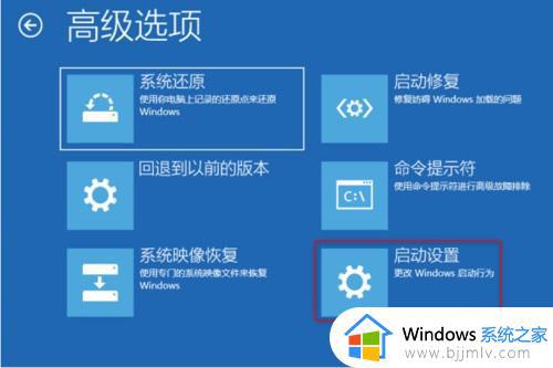 win7错误代码0xc0000001怎么办_win7错误代码0xc0000001如何解决