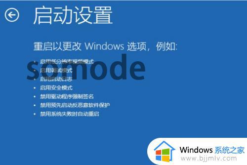 win7错误代码0xc0000001怎么办_win7错误代码0xc0000001如何解决