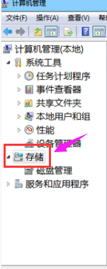 win7磁盘怎么分区_win7如何将磁盘分区