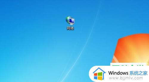 win7打开共享文件夹步骤_win7如何打开共享文件夹