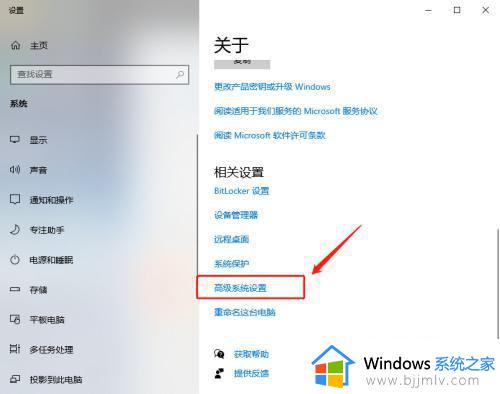 win10开机正常进桌面很慢怎么办_win10开机进入桌面很慢解决方法