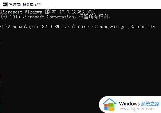 win10更新0x8007371b怎么办_win10错误提示0x8007371b如何解决