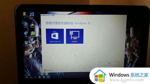 win10更新到99%不动了怎么办_win10电脑更新到99%不动了怎么解决