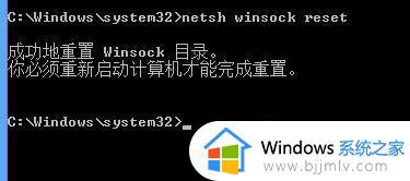 win10更新后浏览器无法使用怎么办_win10更新后浏览器打不开如何处理