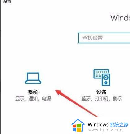 win10工具栏图标大小怎么设置_win10如何调整工具栏图标大小