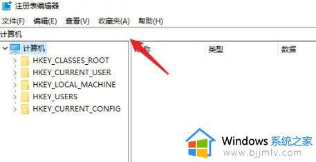 windows11暂停更新7天变成灰色怎么办_windows11暂停更新7天变成灰色如何解决