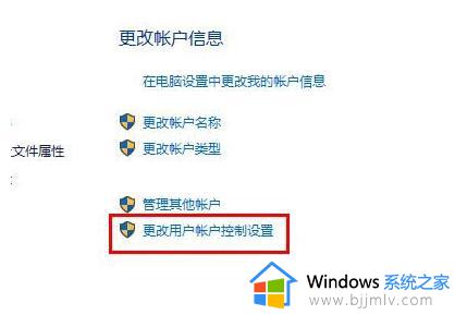 windows10edge浏览器打不开网页怎么办_windows10的edge浏览器打不开网页如何修复