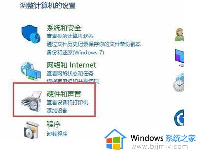 windows10cf烟雾头怎么调_2023CF windows10烟雾头调整教程