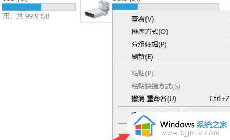 windows11怎么清理d盘垃圾_windows11d盘垃圾如何处理