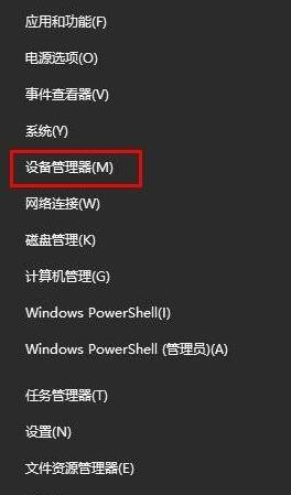 win10mac地址修改方法 win10怎么修改mac地址