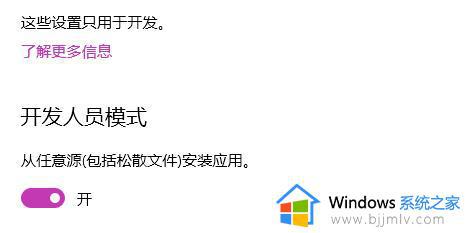 win11没有恢复选项怎么办_win11电脑设置里没有恢复选项如何修复