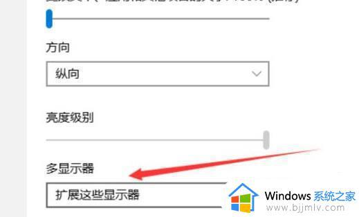 windows11怎么分屏操作_windows11分屏功能怎么使用