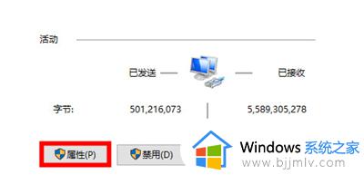 win10登录账户白屏如何处理_win10电脑登录界面空白怎么办