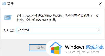 win10底部菜单栏没有了怎么恢复_win10底部菜单栏不见了怎么办