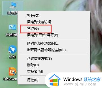 win10点开始没反应怎么办_win10电脑开始菜单点击无效如何处理