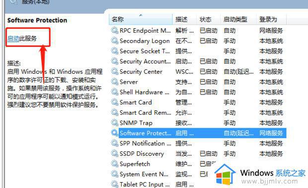 win10电脑壁纸消失背景变黑怎么办_win10桌面壁纸不见了变成黑色怎么恢复