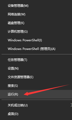 win10电脑查看mac地址命令是什么_win10系统如何查看mac 地址