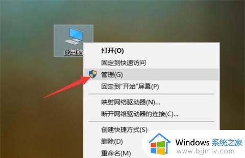 win7电脑没声音了怎么办恢复正常_win7电脑声音消失了如何处理