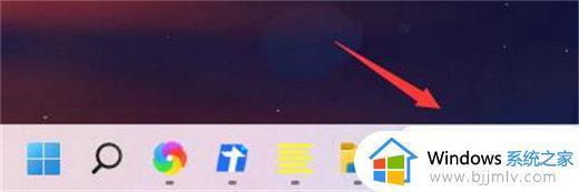 windows11怎么移动任务栏_windows11如何调整任务栏位置