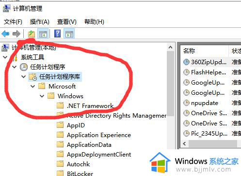 cimit12在win10上安装鼠标乱跳怎么办_win10安装cimit12鼠标跳动如何修复