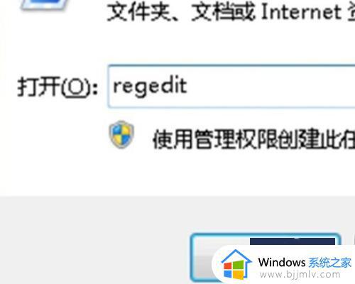 cad注册表怎么删干净win10_win10如何彻底删除cad注册表