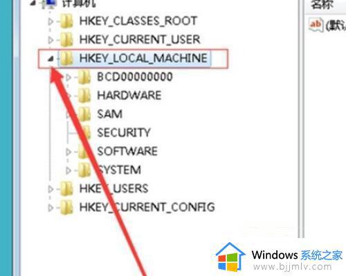 cad注册表怎么删干净win10_win10如何彻底删除cad注册表