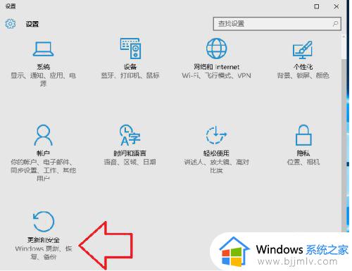 antimalware service占用率极高win10怎么办_win10 antimalarial service占用率极高解决方法