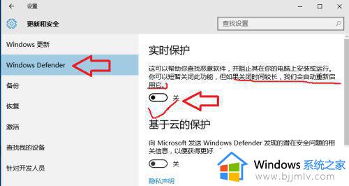 antimalware service占用率极高win10怎么办_win10 antimalarial service占用率极高解决方法