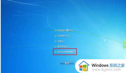 win7电脑图标不见了怎么恢复_win7桌面图标消失了如何处理