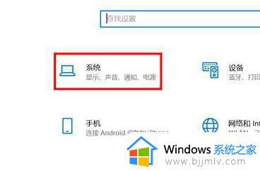 win11怎样分屏_win11分屏如何操作